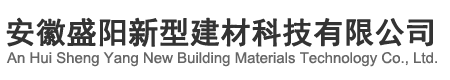 浙江正信機(jī)械有限公司